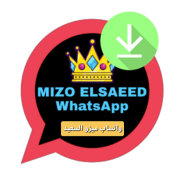 تحميل وتس ميزو السعيد آخر اصدار 2022 Mizo Elsaeed WA